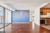 1301 Delaware Avenue - Photo 6