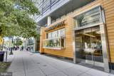 1301 Delaware Avenue - Photo 70