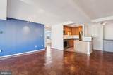1301 Delaware Avenue - Photo 8