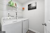 1811 Creek Bottom Place - Photo 25