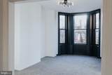 2511 Madison Avenue - Photo 5