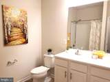 8909 Beckett Street - Photo 37