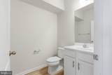 8909 Beckett Street - Photo 44