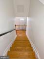 5300 Osage Avenue - Photo 7