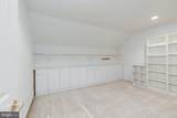 50 Trainor Circle - Photo 39