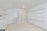 50 Trainor Circle - Photo 40
