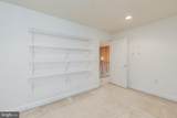 50 Trainor Circle - Photo 41