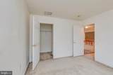 50 Trainor Circle - Photo 43