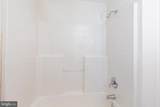 50 Trainor Circle - Photo 46