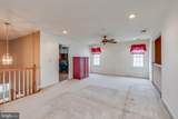 50 Trainor Circle - Photo 47