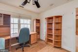 50 Trainor Circle - Photo 52