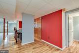 50 Trainor Circle - Photo 55