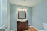 50 Trainor Circle - Photo 57