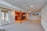 50 Trainor Circle - Photo 64