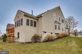 50 Trainor Circle - Photo 69