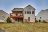 50 Trainor Circle - Photo 70