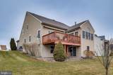 50 Trainor Circle - Photo 72