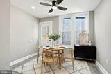 2224 Lehigh Avenue - Photo 11