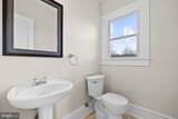 10512 Warfield Street - Photo 12