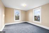 10512 Warfield Street - Photo 13