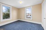 10512 Warfield Street - Photo 16