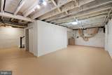 10512 Warfield Street - Photo 21
