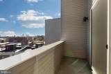 1731 Tilghman Street - Photo 12