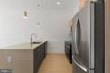 1731 Tilghman Street - Photo 5