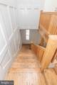 2445 Lakeview Avenue - Photo 10