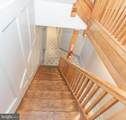 2445 Lakeview Avenue - Photo 11
