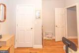 2445 Lakeview Avenue - Photo 25