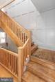 2445 Lakeview Avenue - Photo 7