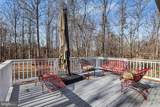 8318 Diamond Hill Road - Photo 3