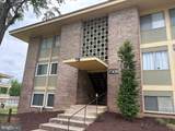 7308 Donnell Place - Photo 1