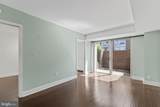 520 N Street - Photo 19