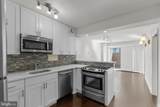 520 N Street - Photo 5