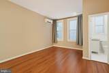 1300 Massachusetts Avenue - Photo 7