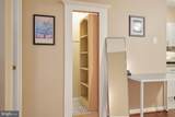 1300 Massachusetts Avenue - Photo 8