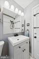 636 Woodland Drive - Photo 20
