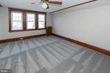 501 Summit Avenue - Photo 24