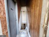 2506 Washington Boulevard - Photo 18