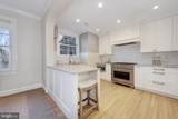 3000 Tilden Street - Photo 11