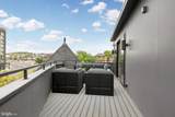 1451 Maryland Avenue - Photo 14