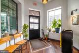 1451 Maryland Avenue - Photo 16