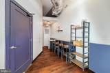 1451 Maryland Avenue - Photo 21