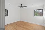 4634 Shen Lake Drive - Photo 24
