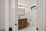 4634 Shen Lake Drive - Photo 36