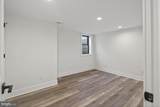 4634 Shen Lake Drive - Photo 38