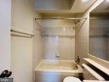 20865 Sandstone Square - Photo 16