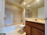 20865 Sandstone Square - Photo 22